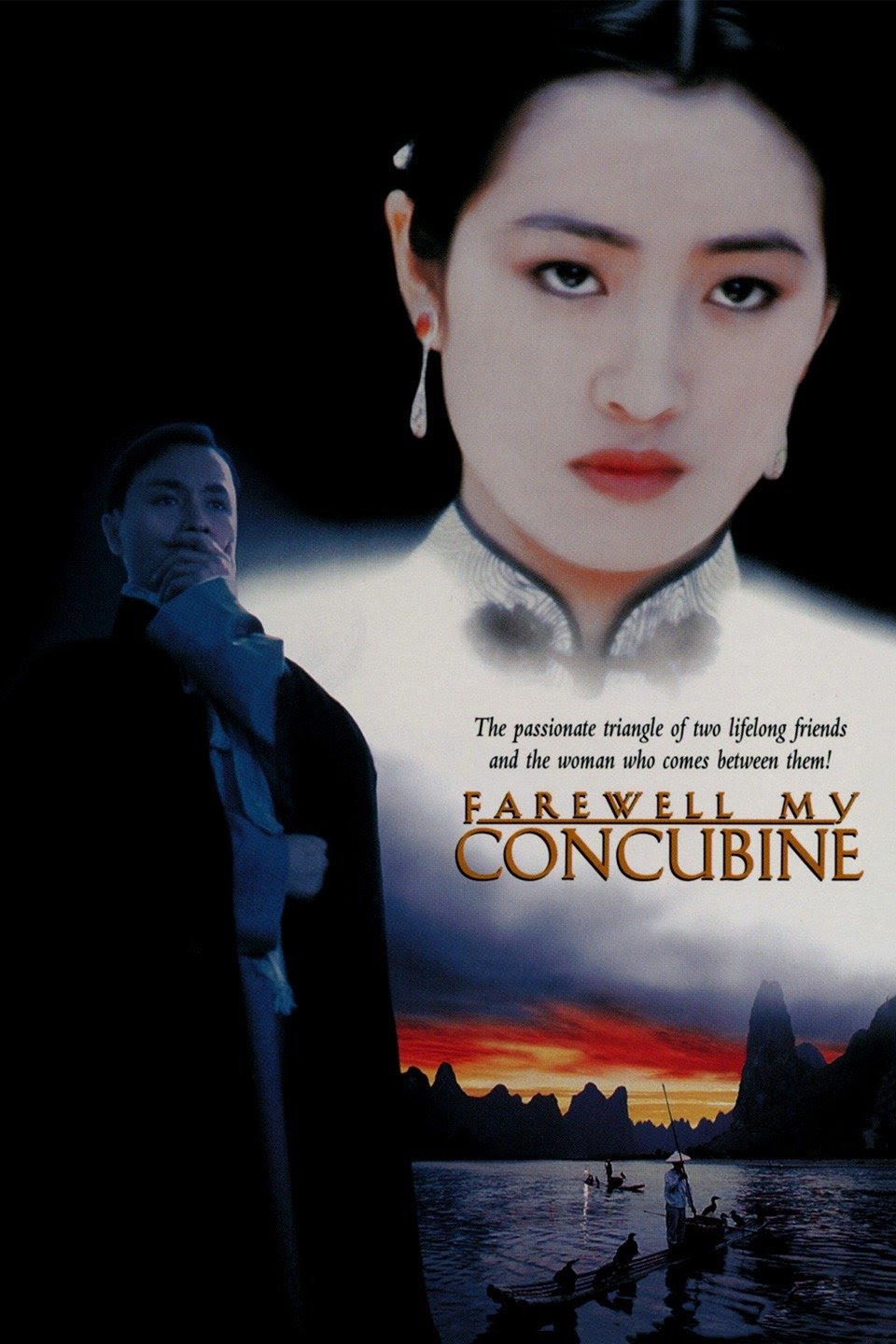 Farewell My Concubine (1993) Chen Kaige